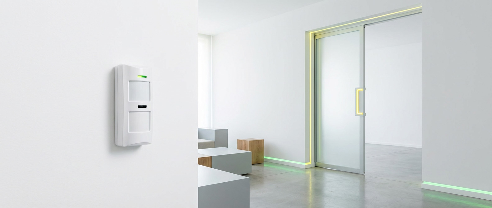 ИК и объемные извещатели охранной сигнализации