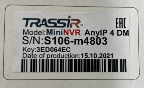 Снимок экрана 2026-02-06 090102