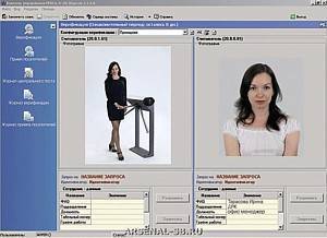 6c3cefee_6018_11e0_6b99_b324531dcd52_6c3cf002_6018_11e0_6b99_b324531dcd52