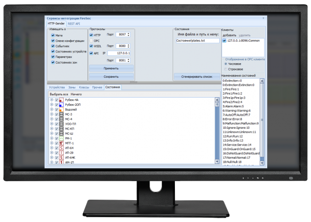 5331e46d_d677_11ec_80dd_48df3707765d_c313889e_d806_11ec_80dd_48df3707765d