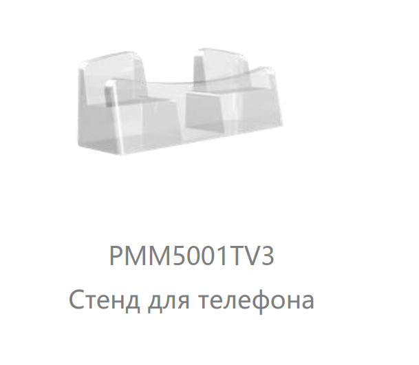 Снимок