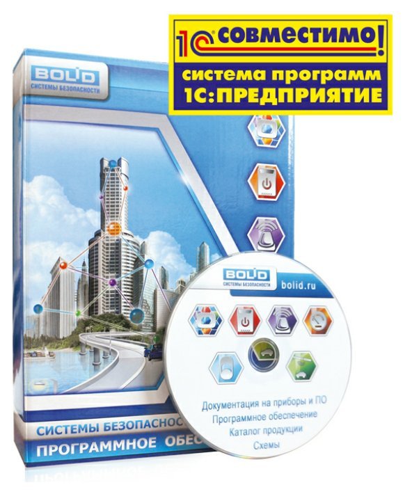 УРВ для 1С исп.01