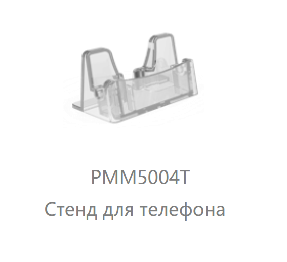 Снимок