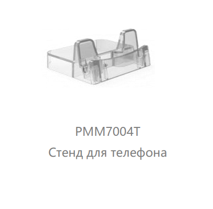 Снимок